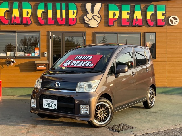 2008 Daihatsu Move