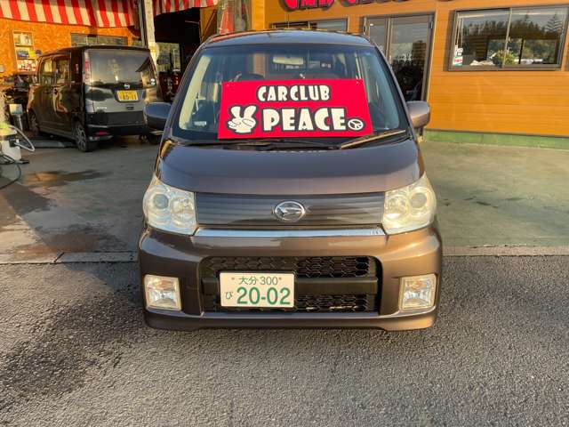 2008 Daihatsu Move – thumbnail 2