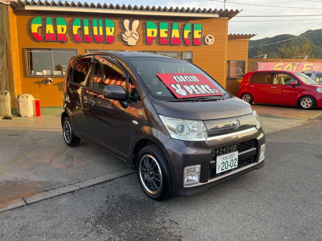 2008 Daihatsu Move – thumbnail 3