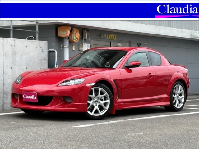 2006 Mazda RX-8