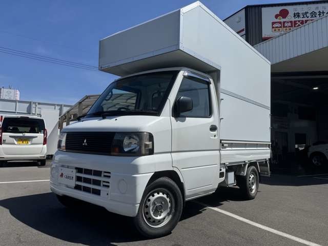 2006 Mitsubishi Minicab Truck