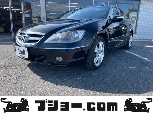 2005 Honda Legend