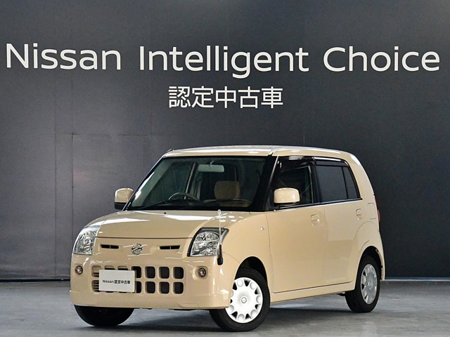 2007 Nissan Pino