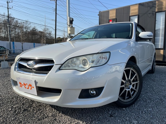 2006 Subaru Legacy B4