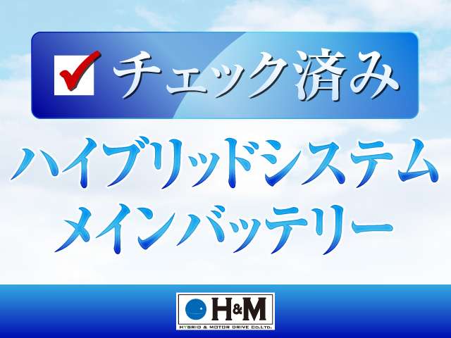 2010 Toyota Prius – thumbnail 3