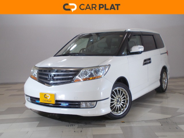 2008 Honda Elysion