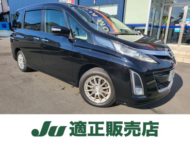 2010 Mazda Biante
