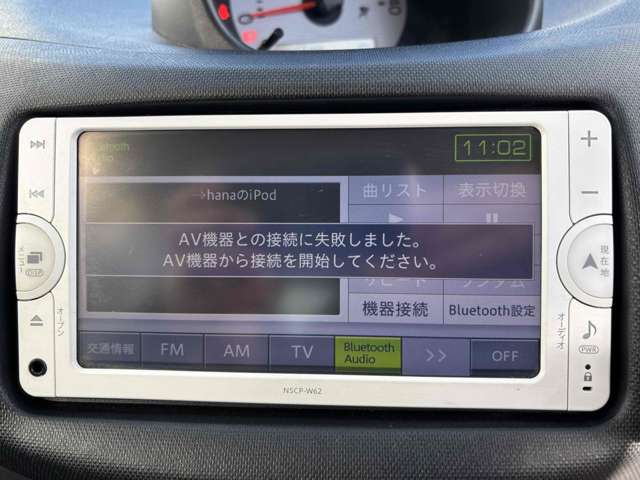 2009 Daihatsu Esse – thumbnail 3