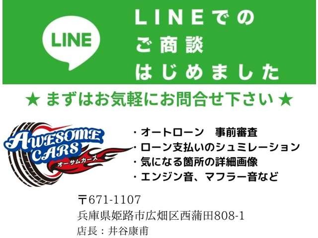 2000 Subaru Legacy B4 – thumbnail 2