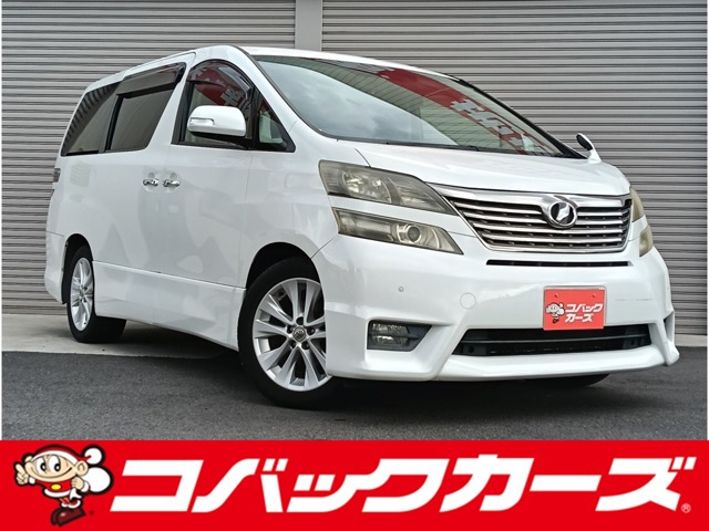 2009 Toyota Vellfire