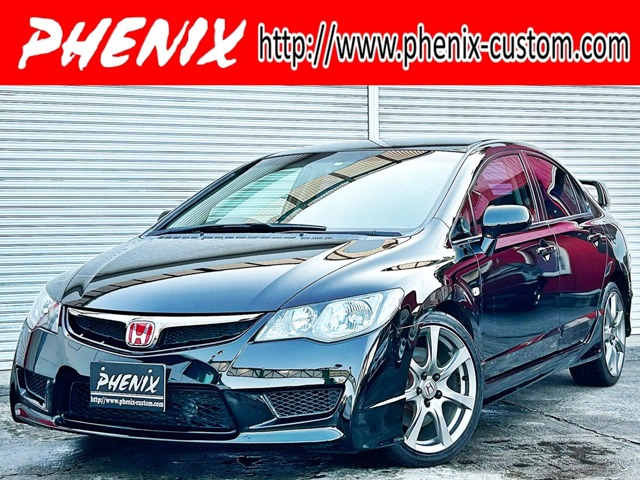 2010 Honda Civic Type R