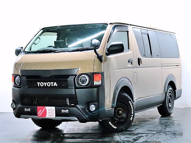 2006 Toyota Hiace