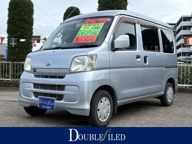 2009 Daihatsu Hijet Cargo