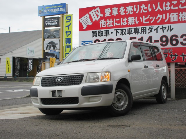 2006 Toyota Succeed Van