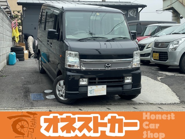 2010 Mazda Scrum Wagon