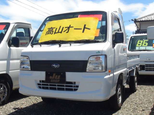 2006 Subaru Sambar Truck – thumbnail 2
