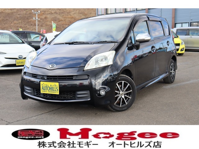 2009 Daihatsu Boon Luminas