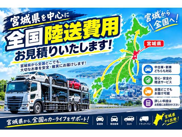2009 Daihatsu Boon Luminas – thumbnail 2