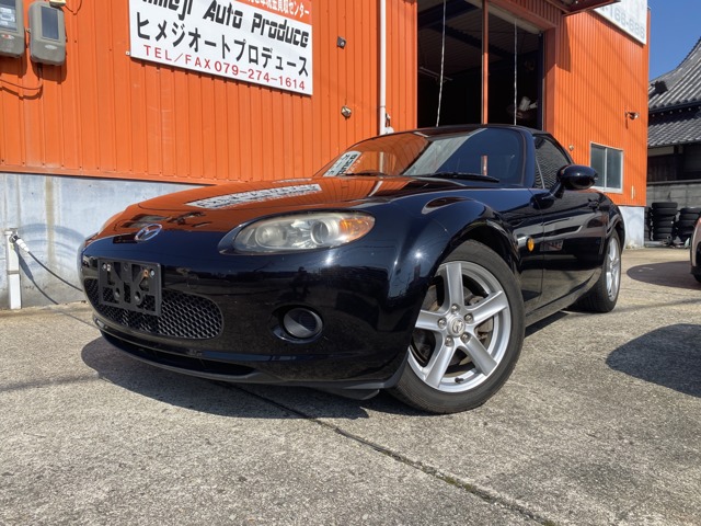 2006 Mazda Roadster