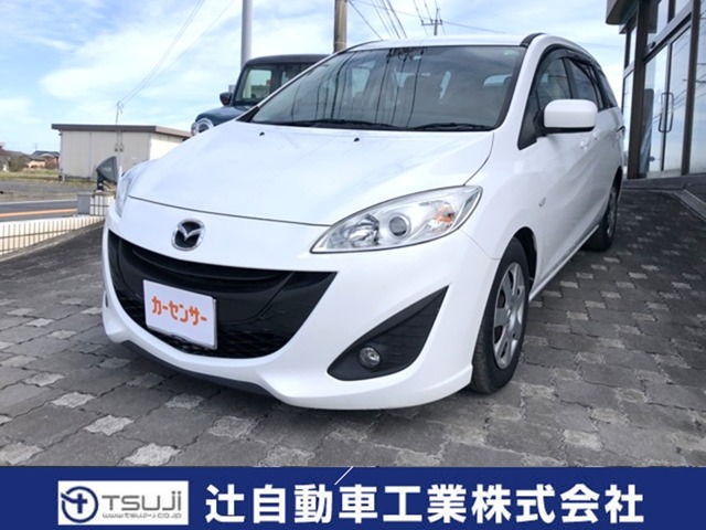 2010 Mazda Premacy