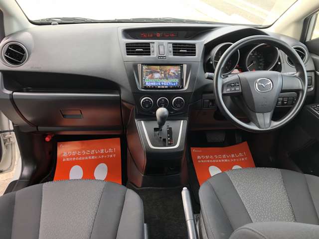 2010 Mazda Premacy – thumbnail 3