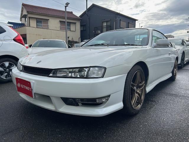 1996 Nissan Silvia