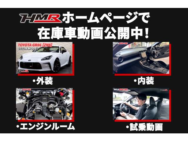 2009 Honda Civic Type R – thumbnail 2