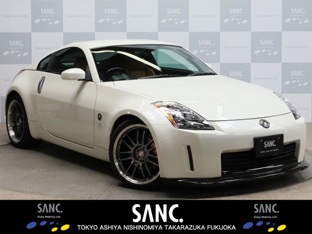 2004 Nissan Fairlady Z
