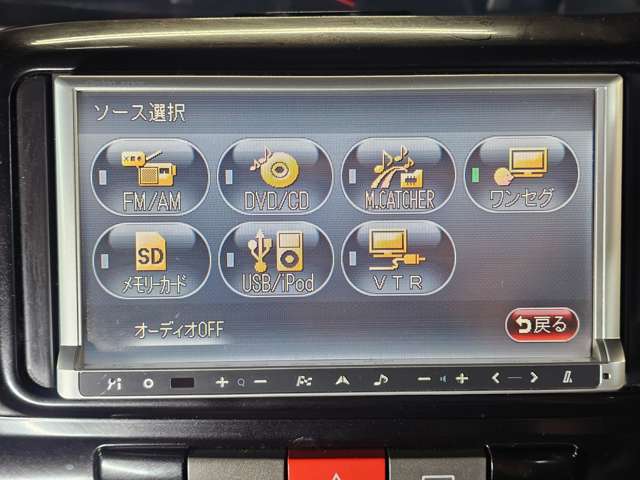 2009 Daihatsu Tanto – thumbnail 2