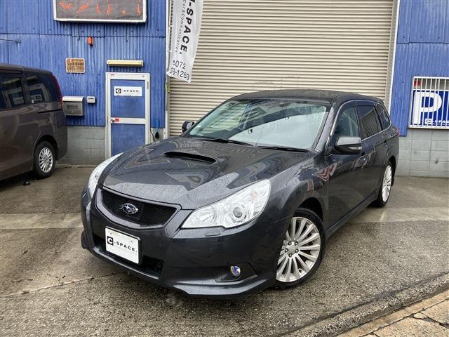 2009 Subaru Legacy Touring Wagon