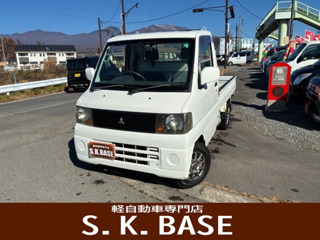 2004 Mitsubishi Minicab Truck