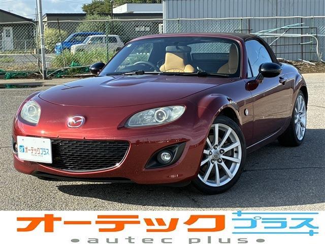 2005 Mazda Roadster