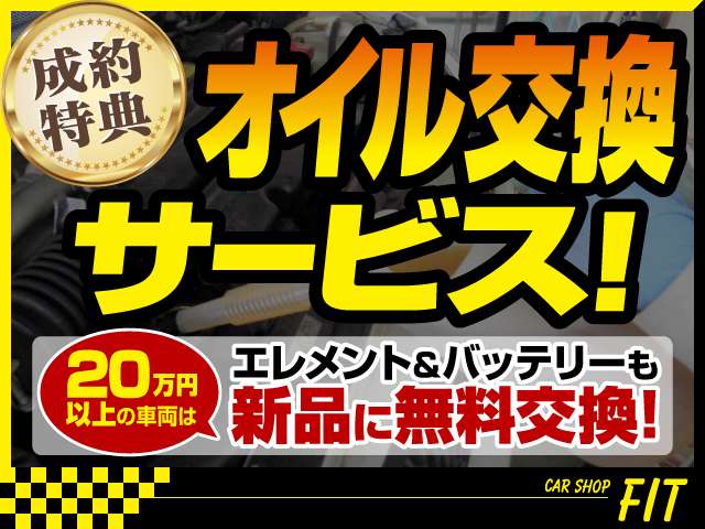 2003 Subaru Sambar Truck – thumbnail 2