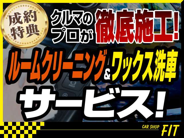 2003 Subaru Sambar Truck – thumbnail 3