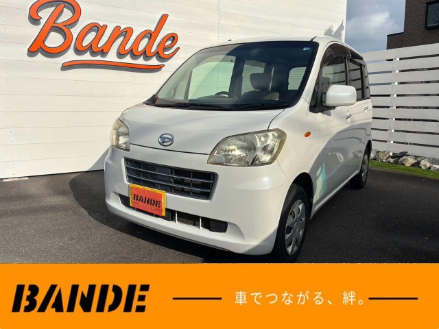2010 Daihatsu Tanto Exe
