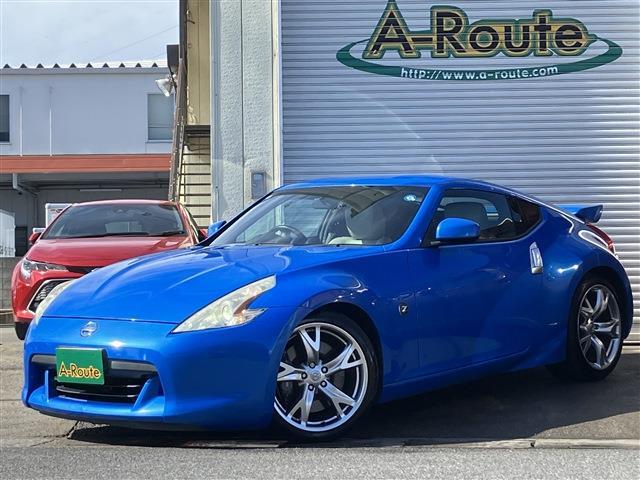 2008 Nissan Fairlady Z