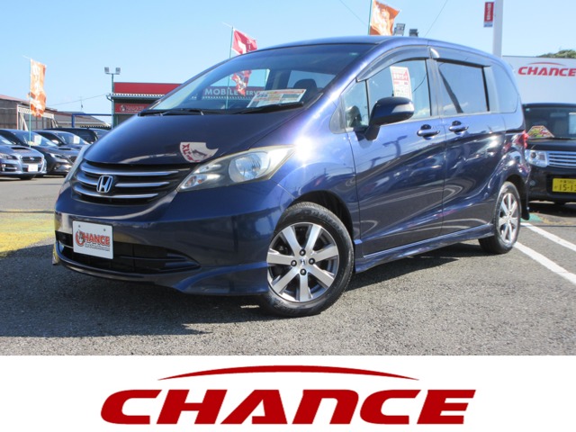 2010 Honda Freed