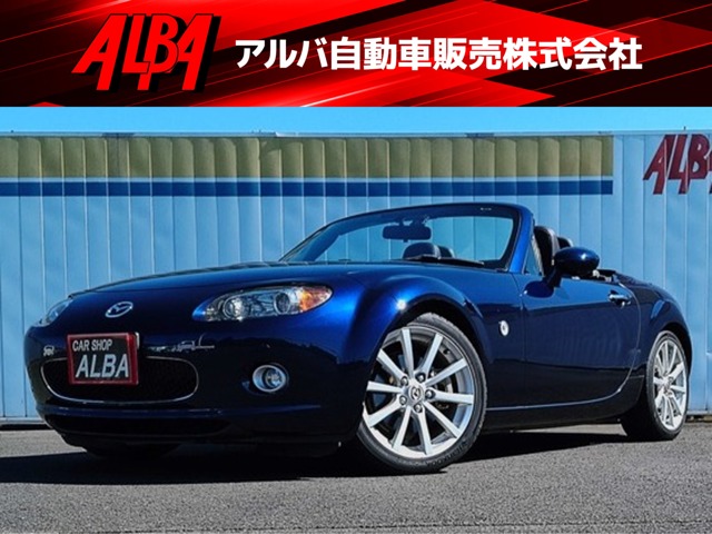 2008 Mazda Roadster