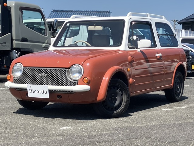 1989 Nissan Pao