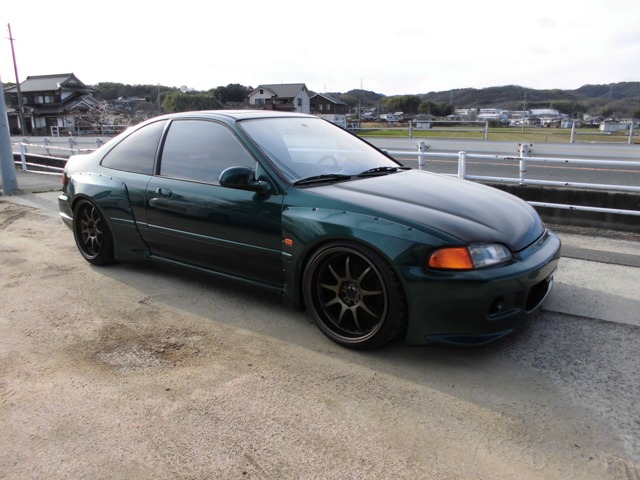 1994 Honda Civic Coupe