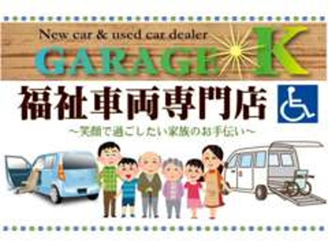 2007 Toyota Noah – thumbnail 3