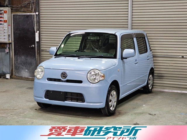 2010 Daihatsu Mira Cocoa