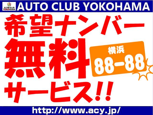 2005 Mazda RX-8 – thumbnail 3