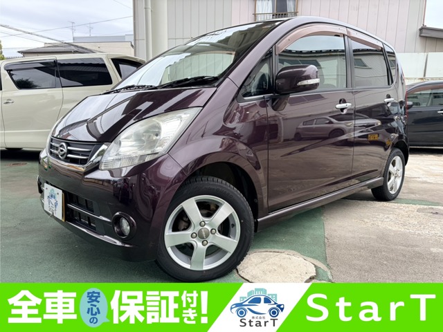 2010 Daihatsu Move