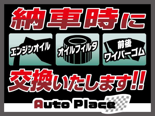 2010 Mitsubishi Minicab Truck – thumbnail 2