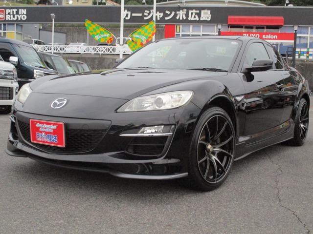2008 Mazda RX-8