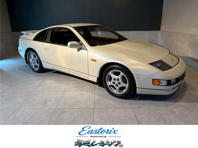 1993 Nissan Fairlady Z