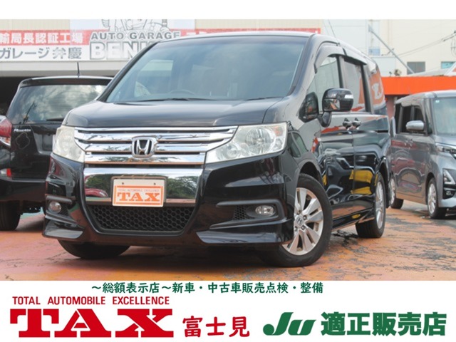 2010 Honda Stepwgn