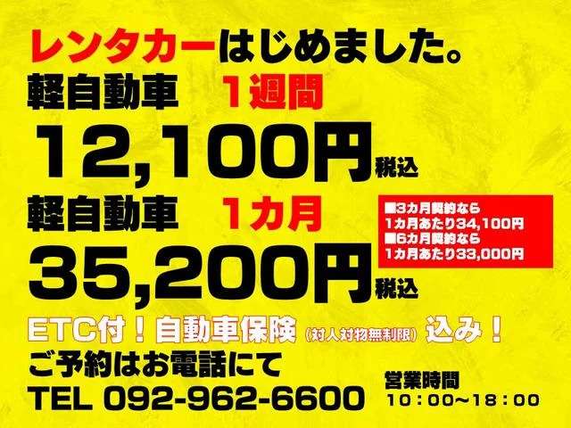 2010 Suzuki Every Wagon – thumbnail 2
