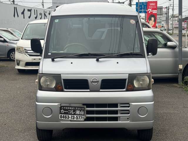 2008 Nissan Clipper – thumbnail 2